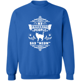 My Favorite People Say Meow Sweatshirt